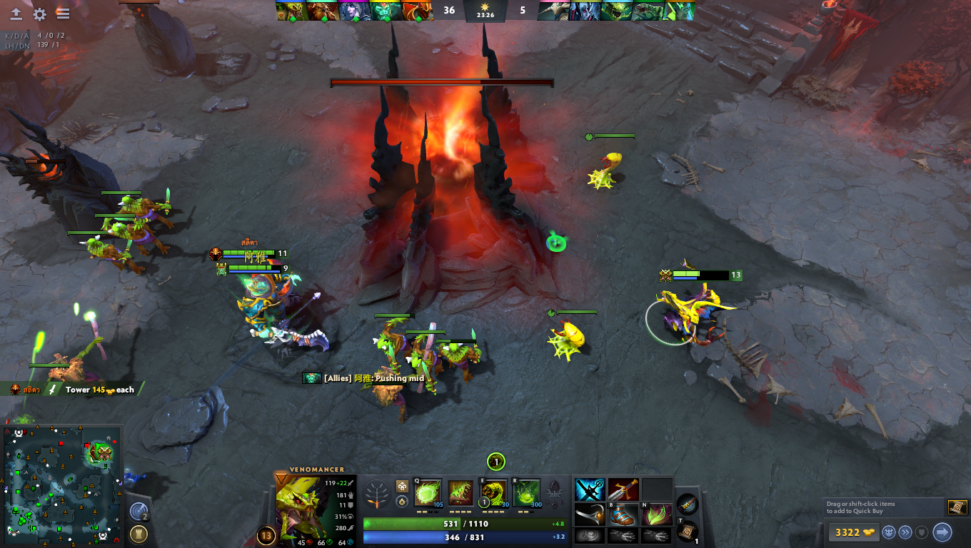 The end of the game, surrounding the Ancient with creeps